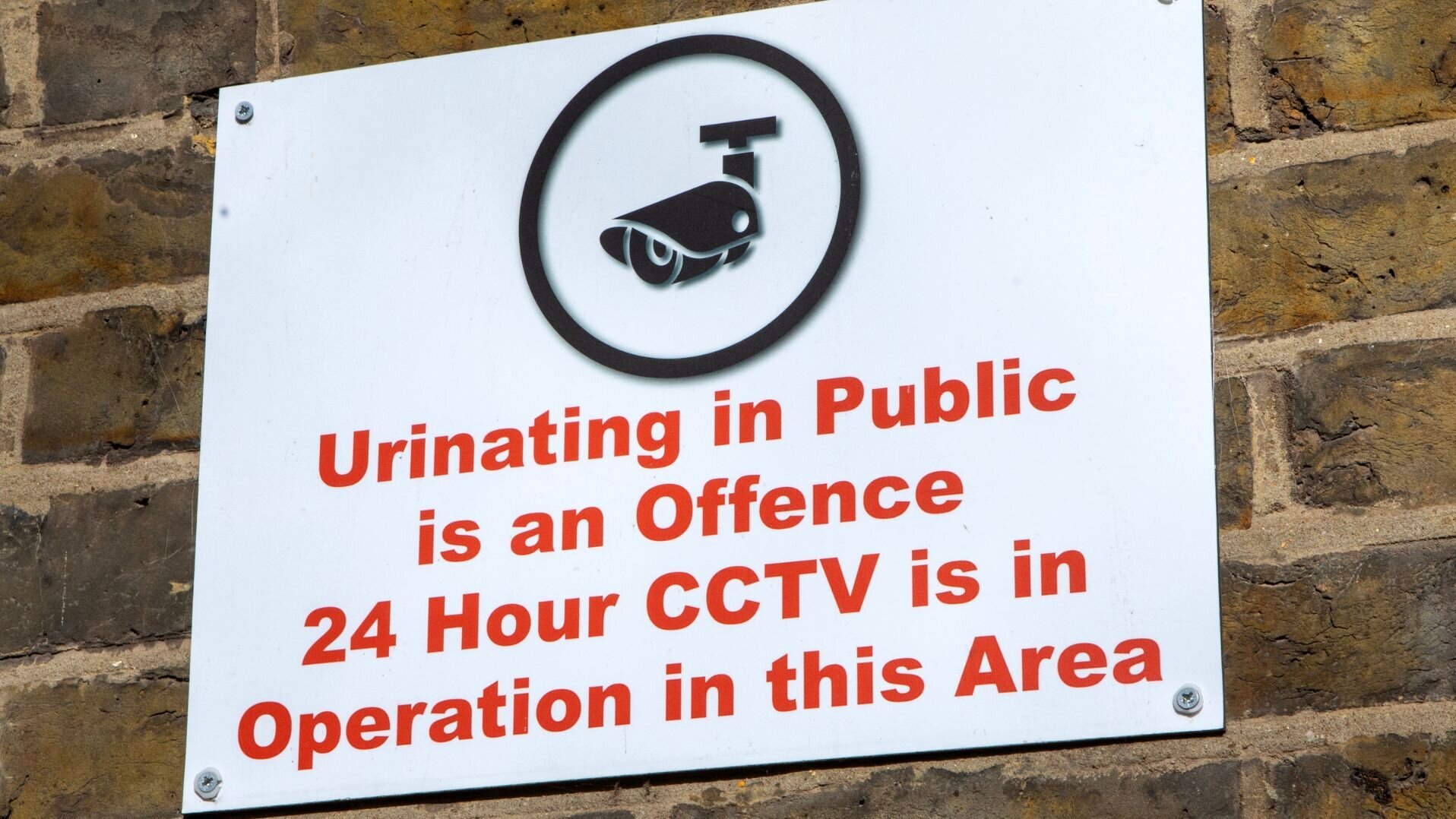 Urinating in public is prohibited