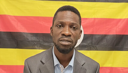 Robert Kyagulanyi