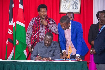 Broadbased government 