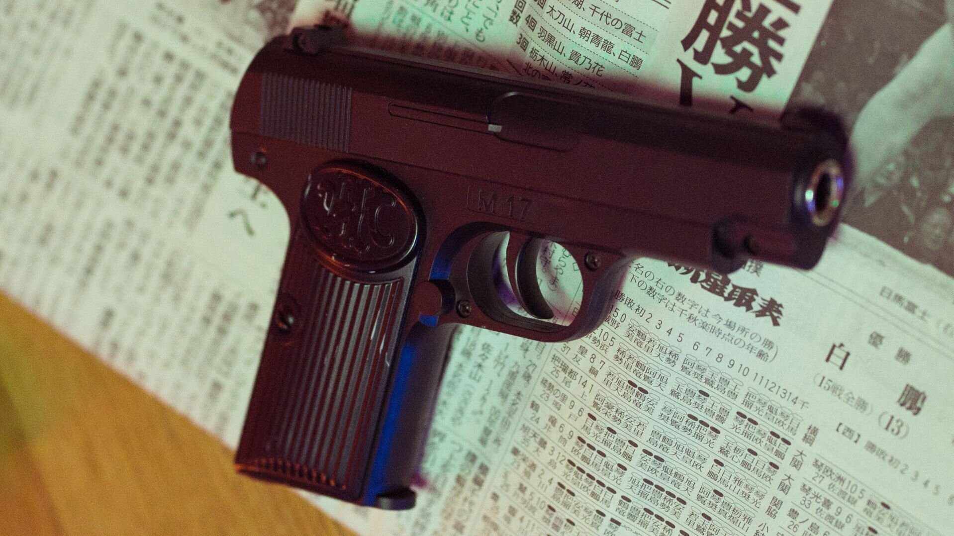 Pistol