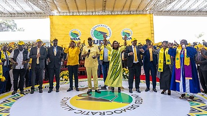 UDA held its inaugural Aspirants Forum at State House on February 4, 2026