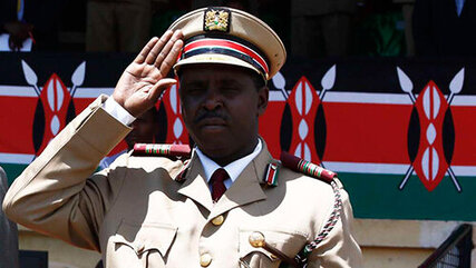 Murang'a County Commissioner Joshua Nkanatha