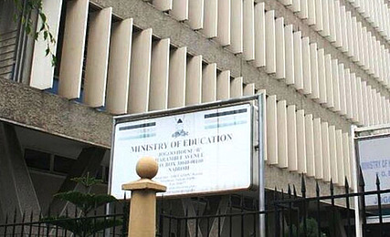 Kenya's Ministry of Education Headquarters