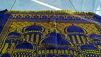 Prayer mat
