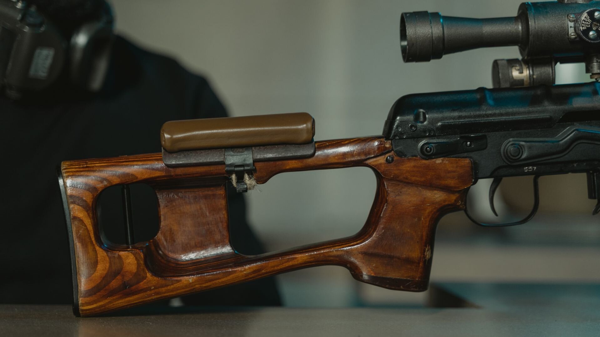 rifle