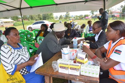 Anthony Gitonga Foundation